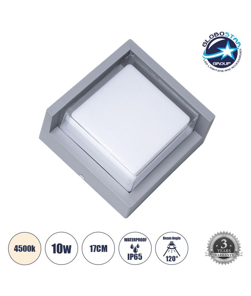 GLOBOSTAR® APEX 60771 Μοντέρνο Φωτιστικό Τοίχου - Απλίκα LED 10W 1050lm 120° AC 220-240V Αδιάβροχο IP65 Φυσικό Λευκό 4500K - Bridgelux SMD Chip - Γκρι - Μ17 x Π17 x Υ9cm - 3 Χρόνια Εγγύηση
